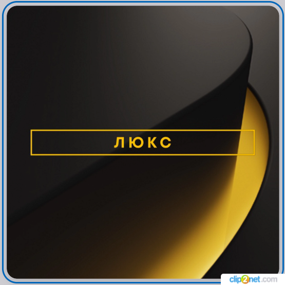 Купить Подписка PS PLUS 1, 3, 12 месяцев PS4 и PS5 Купить Подписка PS PLUS 1, 3, 12 месяцев PS4 и PS5
